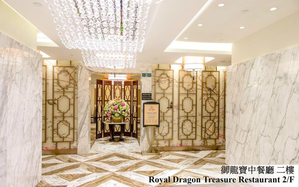Royal Dragon Hotel Macao Exterior foto