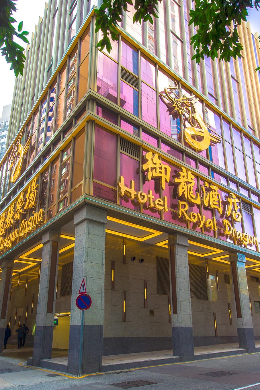 Royal Dragon Hotel Macao Exterior foto