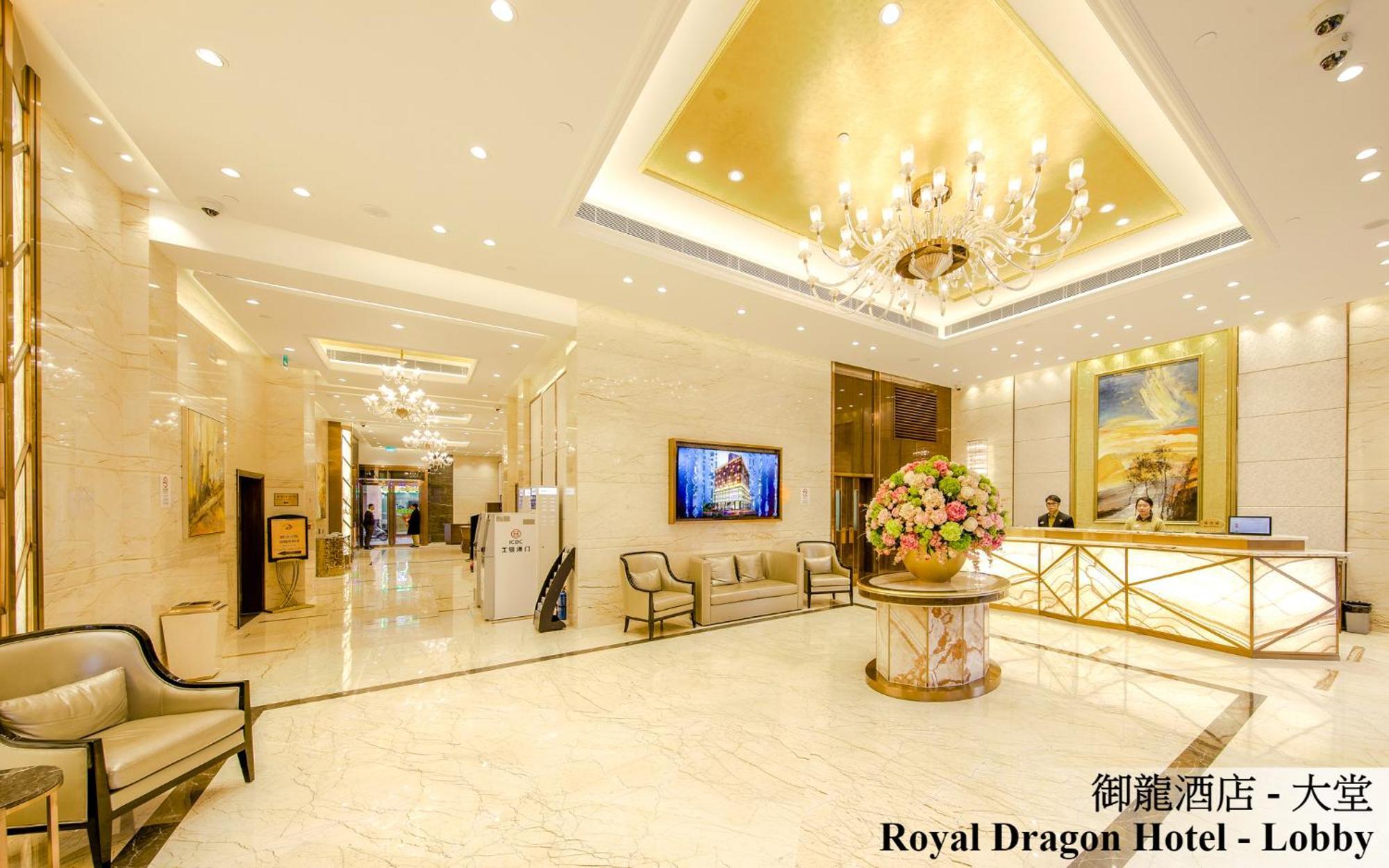 Royal Dragon Hotel Macao Exterior foto