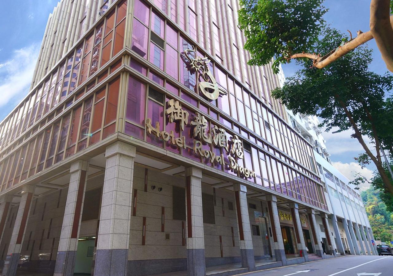 Royal Dragon Hotel Macao Exterior foto
