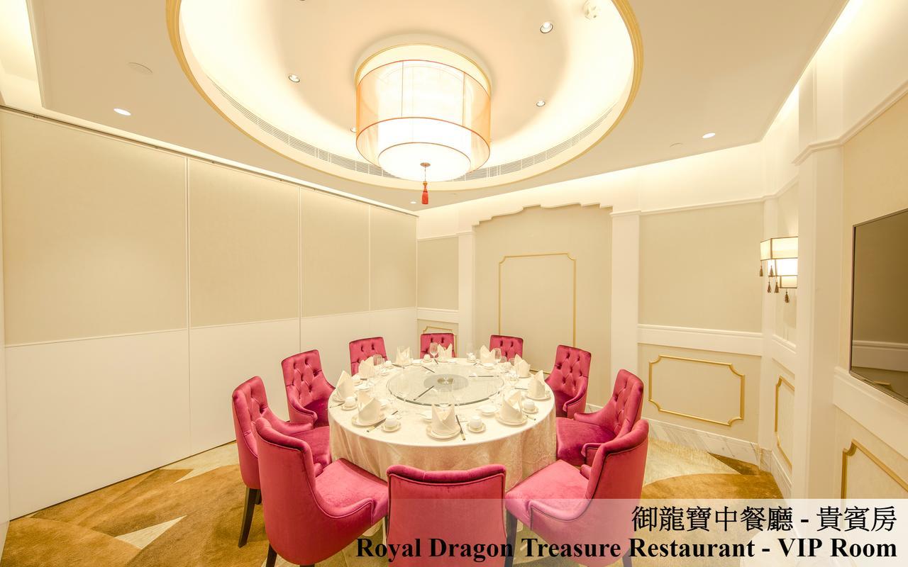 Royal Dragon Hotel Macao Exterior foto