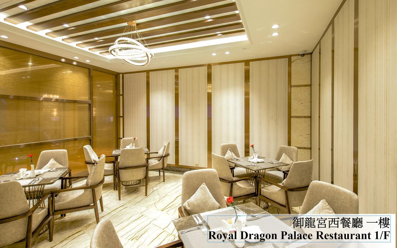 Royal Dragon Hotel Macao Exterior foto