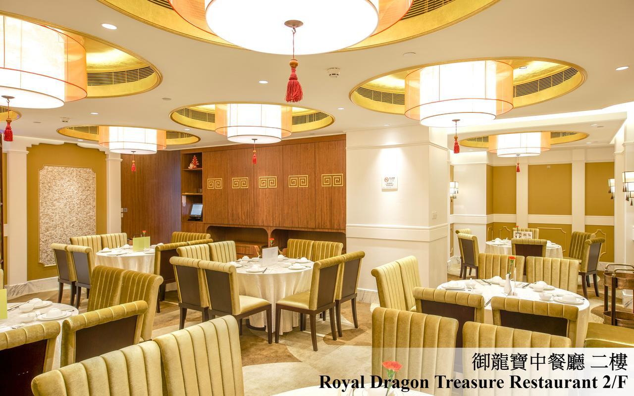 Royal Dragon Hotel Macao Exterior foto