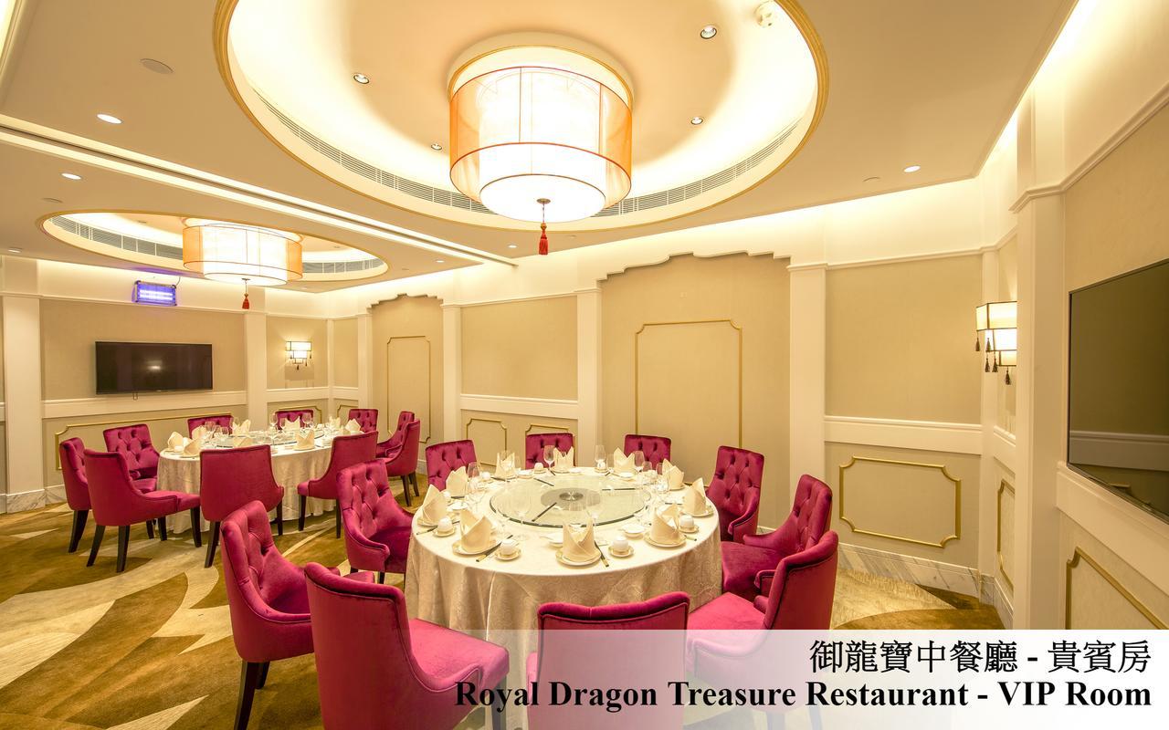 Royal Dragon Hotel Macao Exterior foto