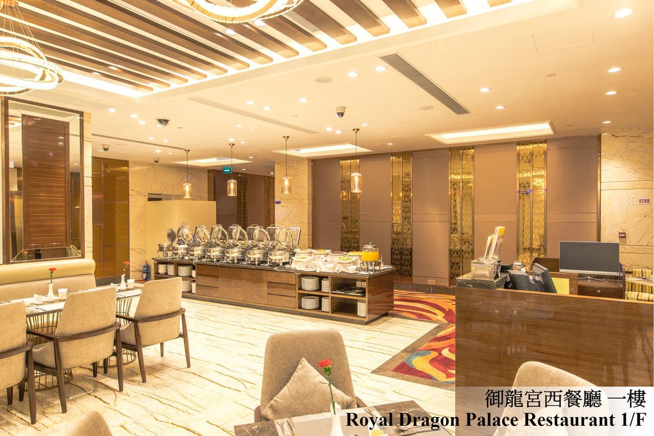 Royal Dragon Hotel Macao Exterior foto